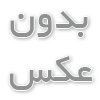 تغییر رمز گاوصندوق چگونه است